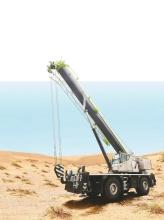 2026 ZOOMLION ZRT1500V6