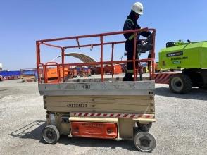 2014 JLG 3246ES Electric Scissor Lift
