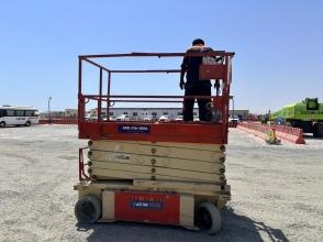 2015 JLG 3248RS Electric Scissor Lift