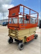2017 JLG 2646ES