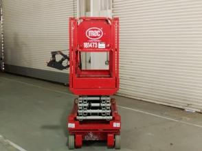2019 Mec 1330SE